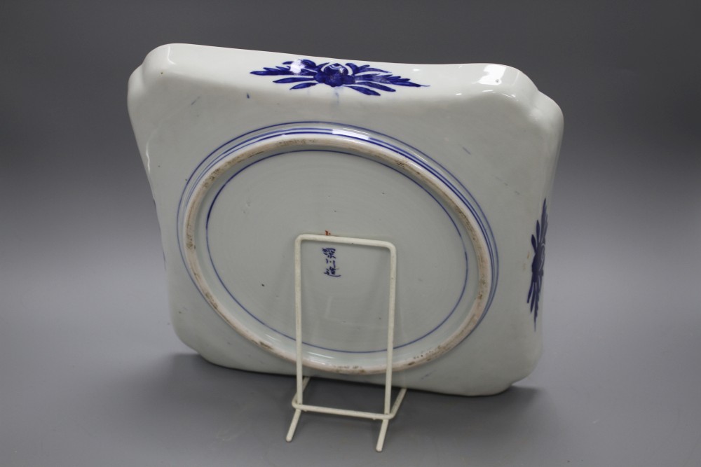 A Japanese Arita squared porcelain dish, decorated with water plants and a Kingfisher, signed, 31 x 31cm, height 4.5cm